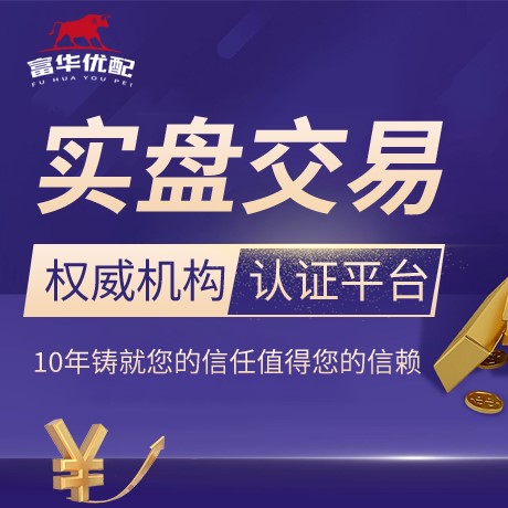安卓版象泰配资